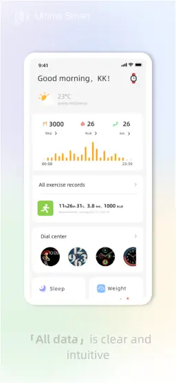 App Screenshot 1
